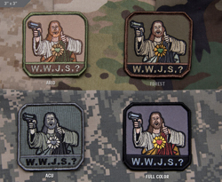     WWJS?  MSM patch-00049-forest